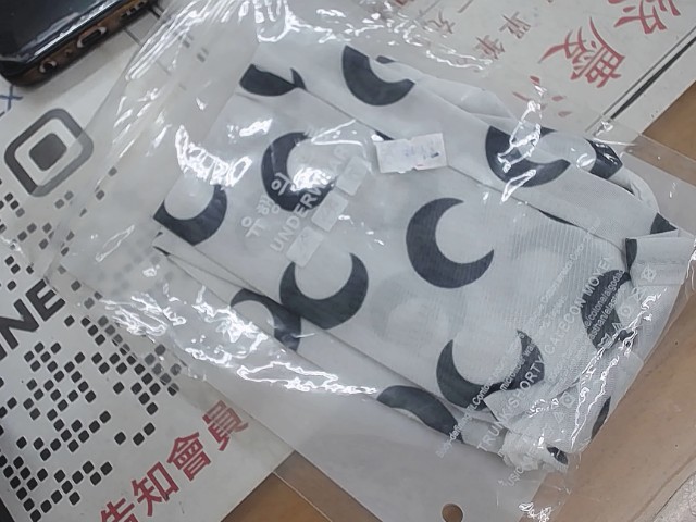 圖片載入錯誤