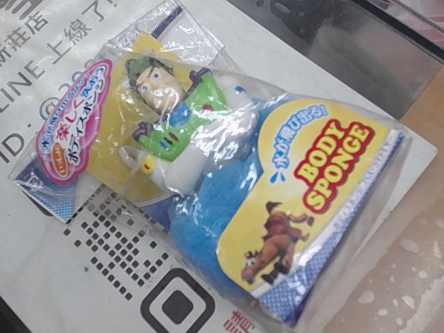 圖片載入錯誤