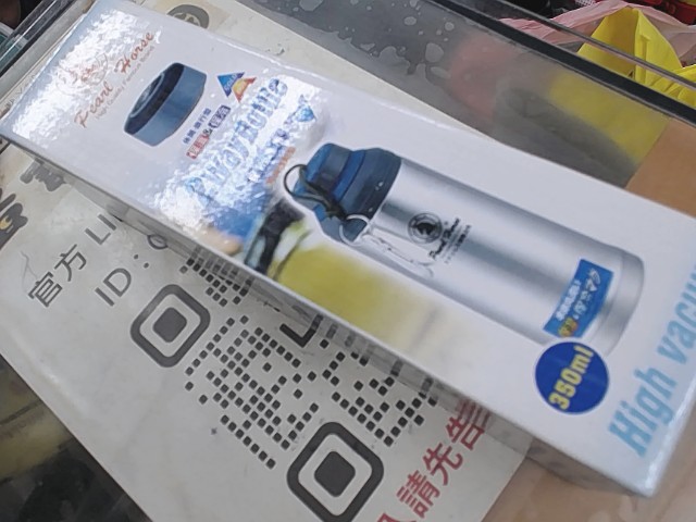 圖片載入錯誤