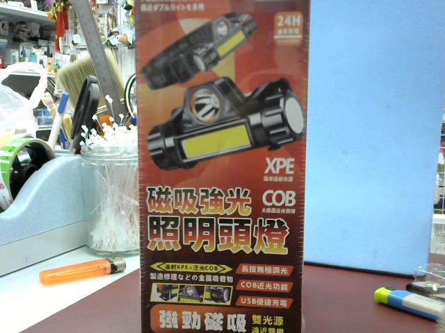 圖片載入錯誤