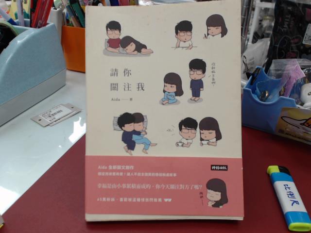 圖片載入錯誤