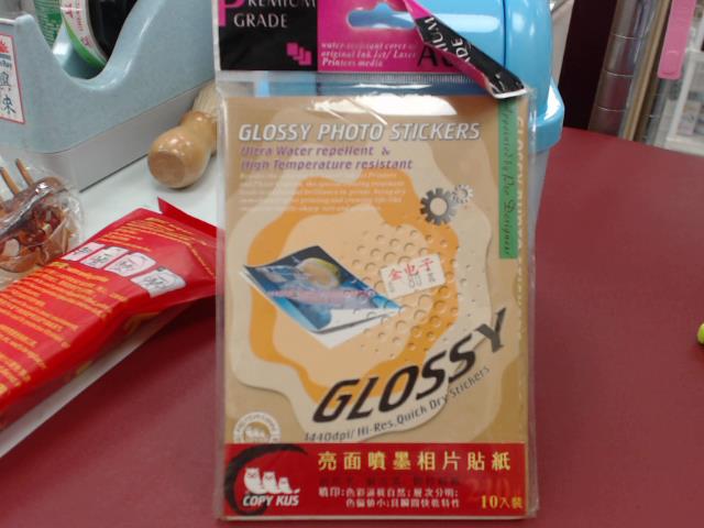 圖片載入錯誤