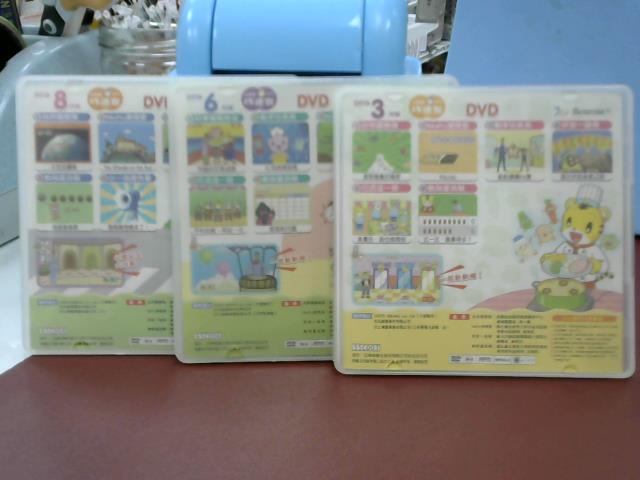 圖片載入錯誤