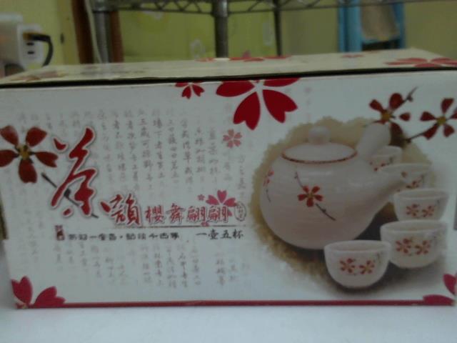 圖片載入錯誤