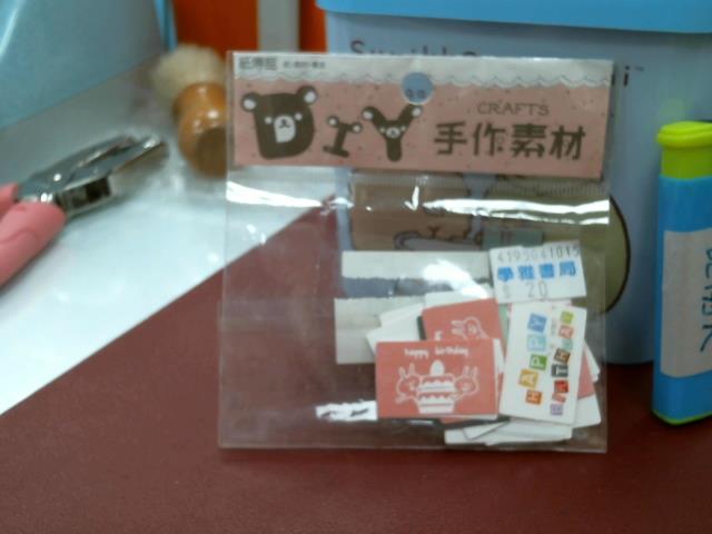 圖片載入錯誤