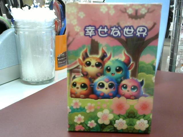 圖片載入錯誤