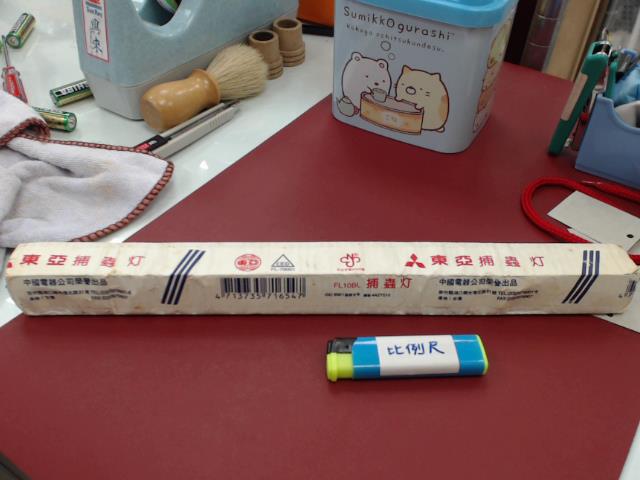 圖片載入錯誤
