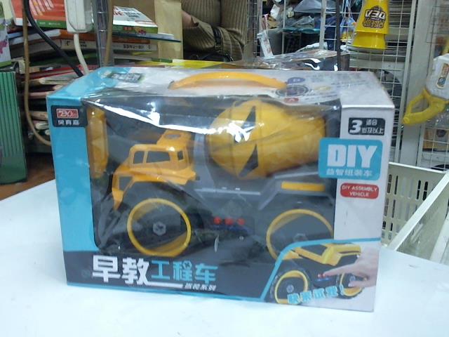 圖片載入錯誤