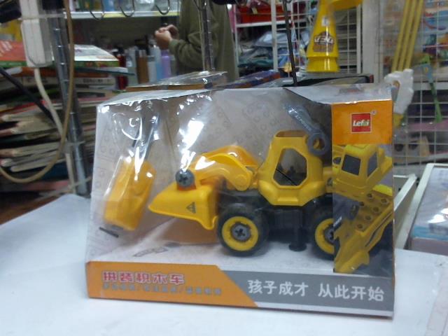 圖片載入錯誤