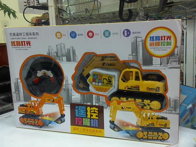 圖片載入錯誤