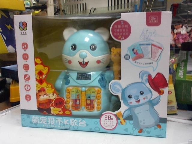 圖片載入錯誤