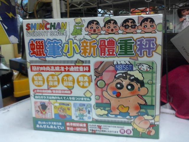 圖片載入錯誤