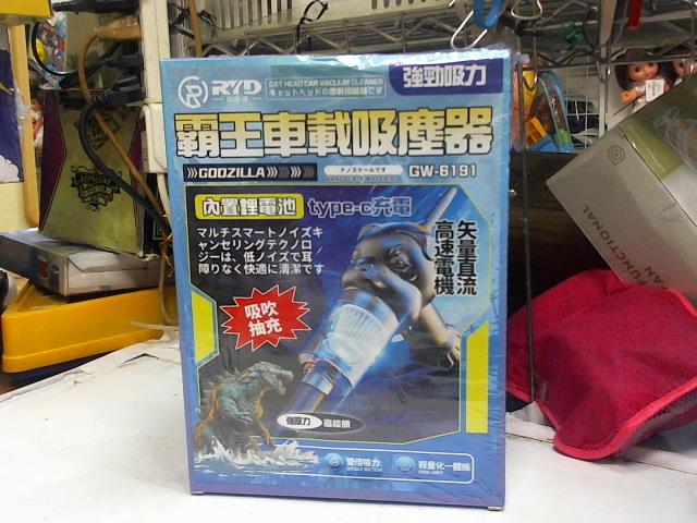 圖片載入錯誤