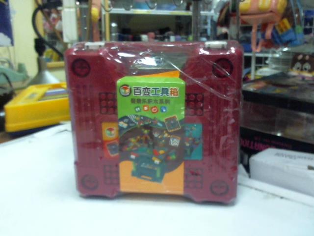 圖片載入錯誤