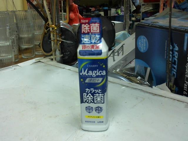 圖片載入錯誤