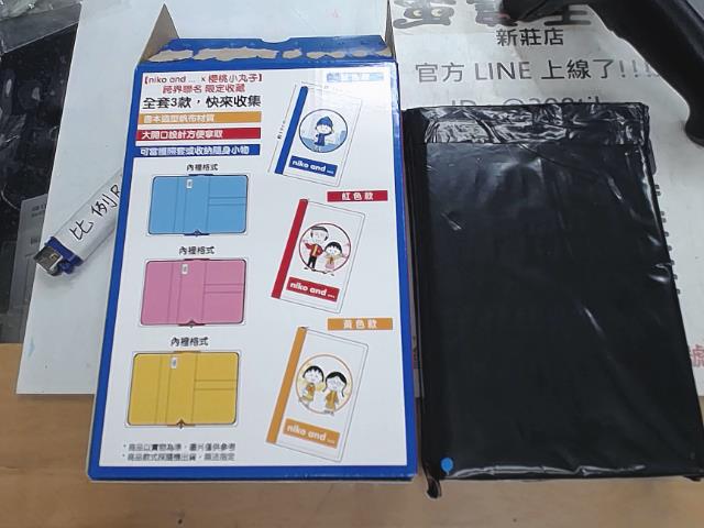 圖片載入錯誤