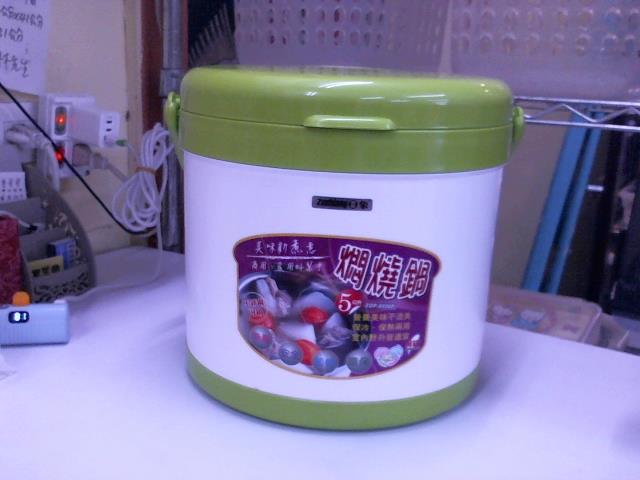 圖片載入錯誤