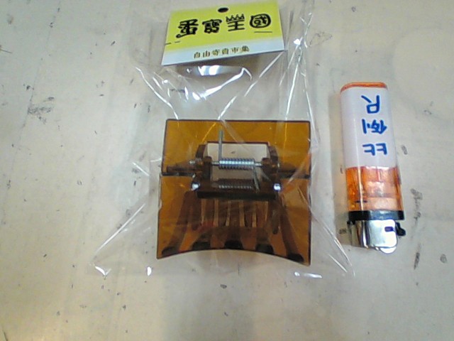 圖片載入錯誤