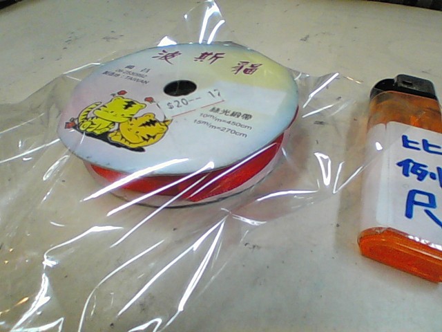 圖片載入錯誤