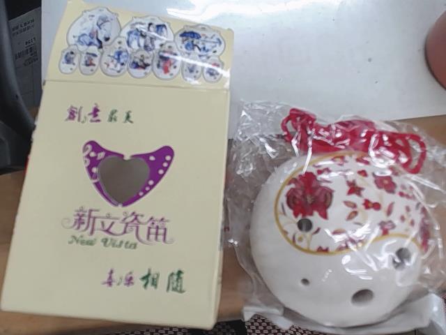 圖片載入錯誤