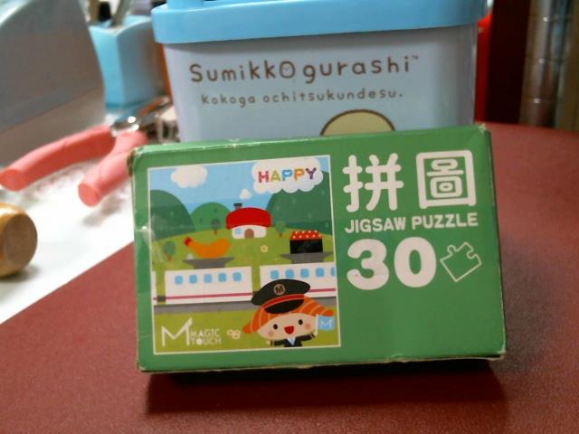 圖片載入錯誤