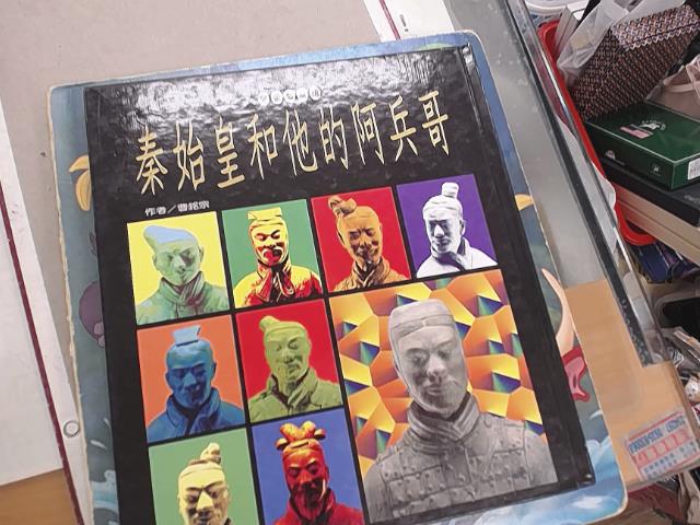 圖片載入錯誤