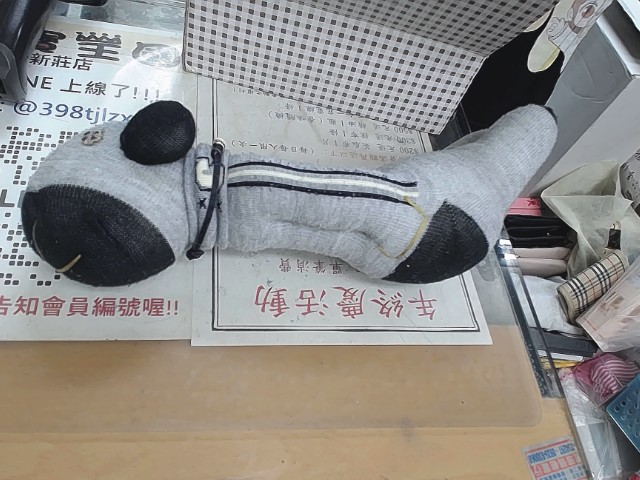 圖片載入錯誤