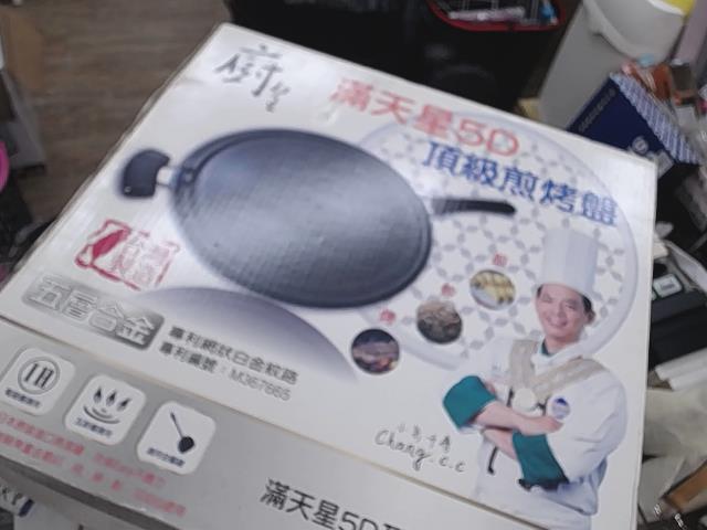 圖片載入錯誤