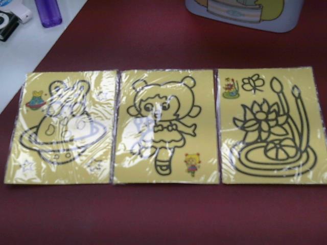 圖片載入錯誤