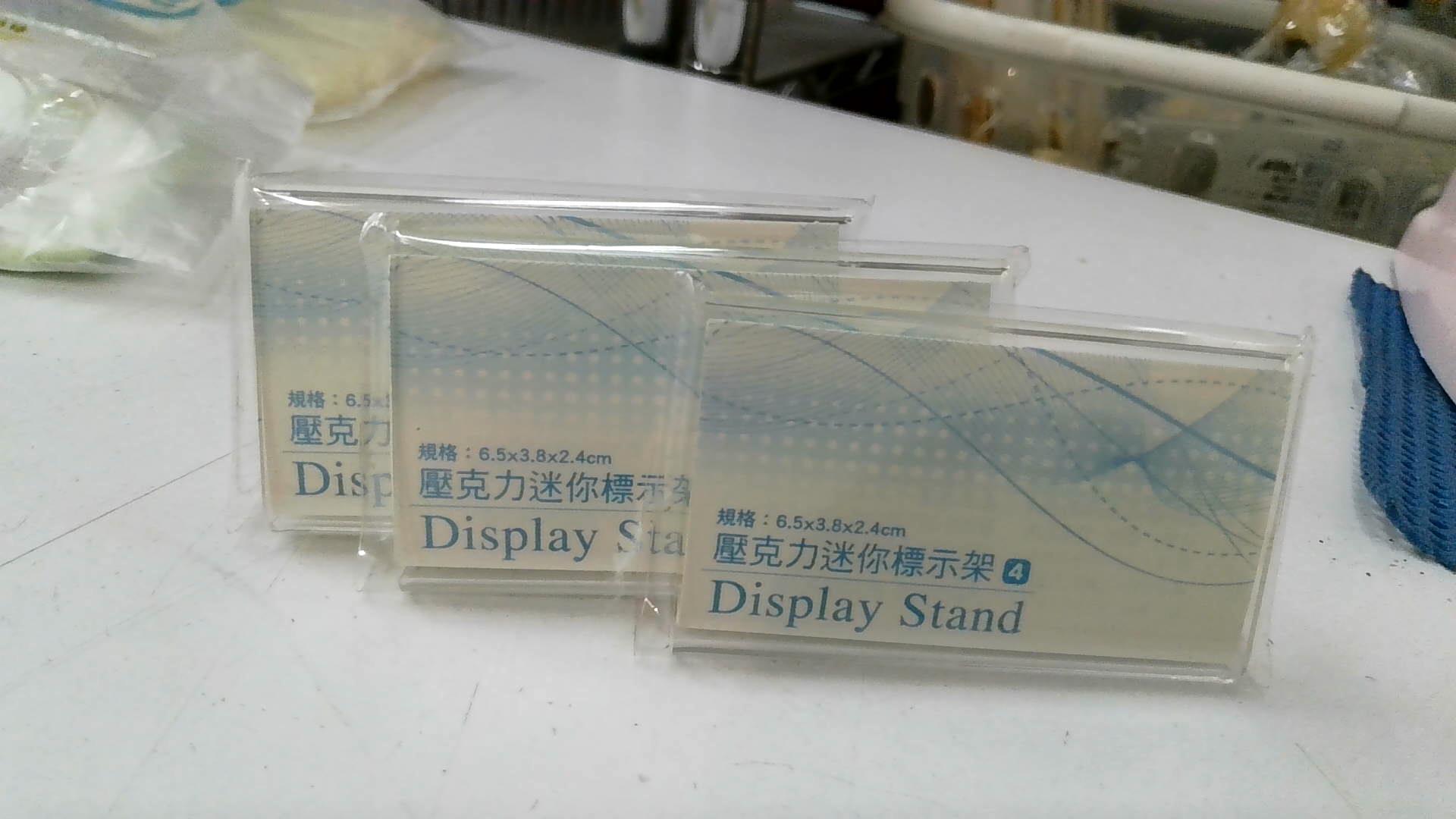 圖片載入錯誤