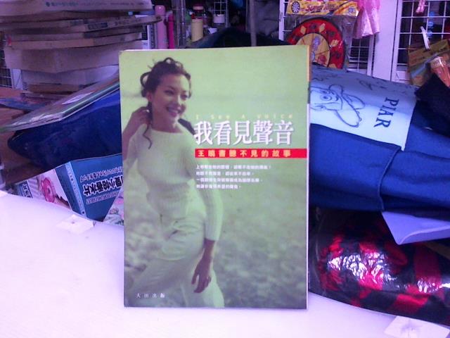 圖片載入錯誤