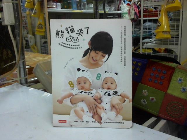 圖片載入錯誤