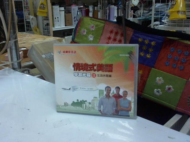 圖片載入錯誤