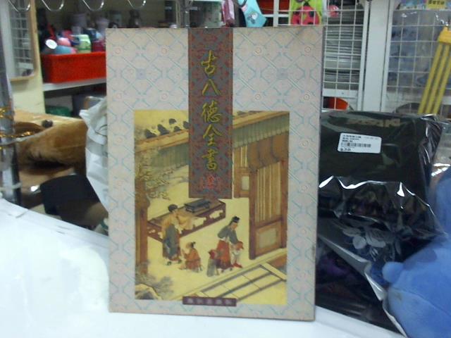 圖片載入錯誤