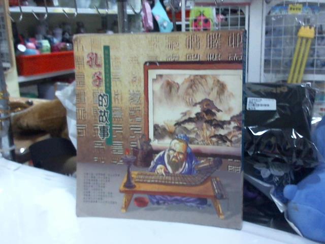 圖片載入錯誤