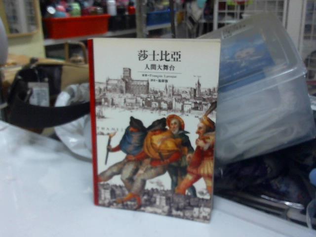 圖片載入錯誤