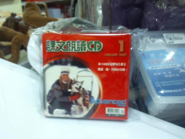 圖片載入錯誤