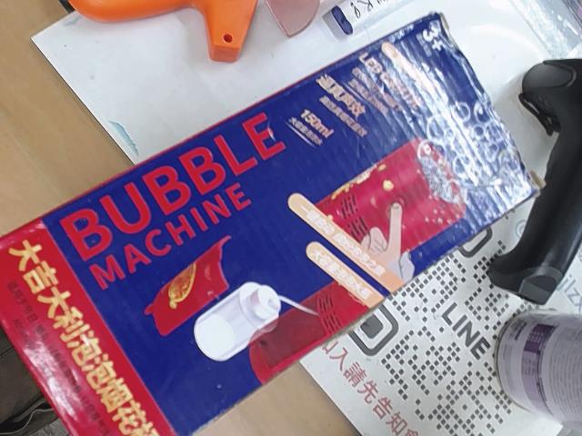 圖片載入錯誤