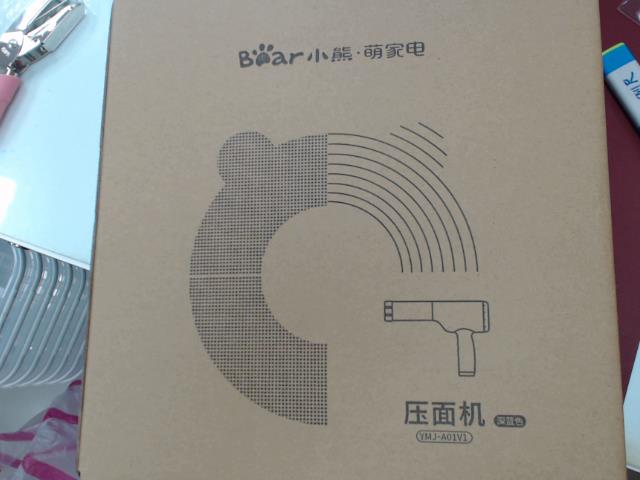 圖片載入錯誤