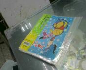 圖片載入錯誤