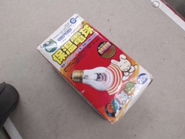 圖片載入錯誤