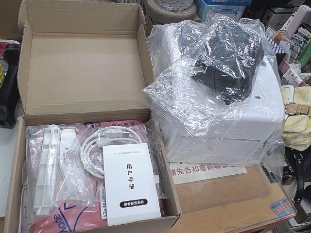 圖片載入錯誤