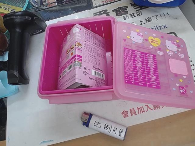 圖片載入錯誤