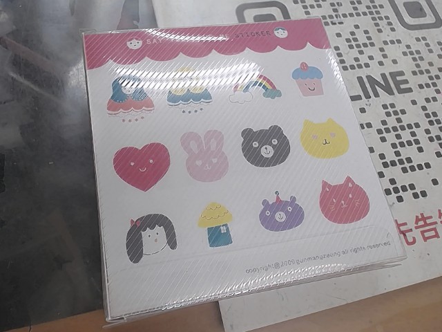 圖片載入錯誤