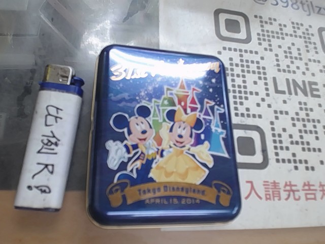 圖片載入錯誤