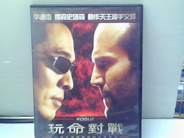 圖片載入錯誤