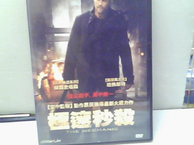 圖片載入錯誤