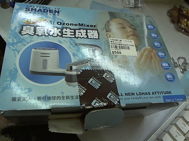 圖片載入錯誤