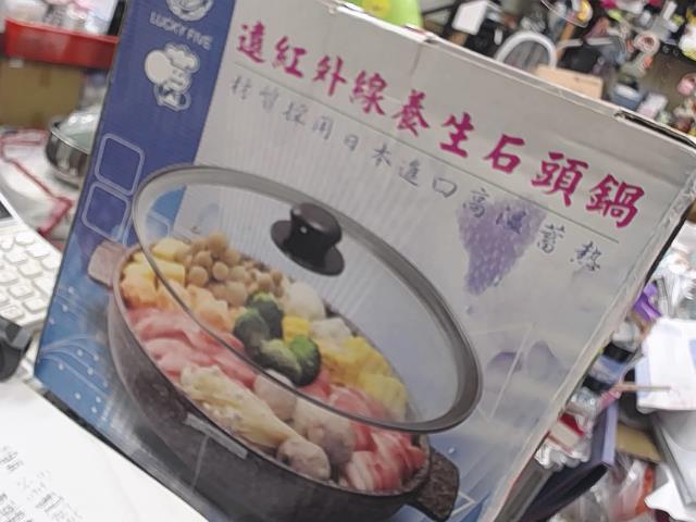 圖片載入錯誤