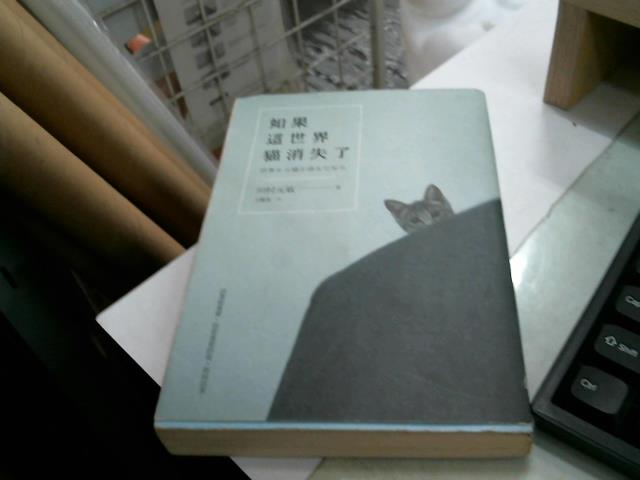 圖片載入錯誤